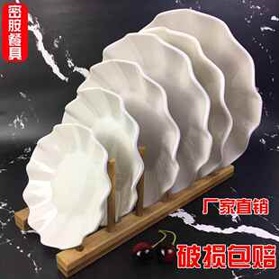白色密胺干 干果盘塑料圆盘KTV小吃碟饭店盖饭炒盘子子彷瓷凉菜盘