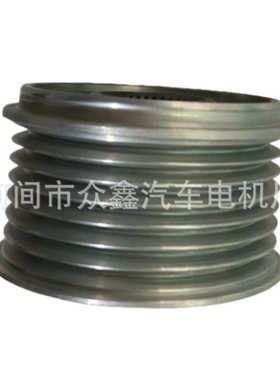 汽车交流发电机皮带轮 F-561899 535023910 23151-5X21A F-587493