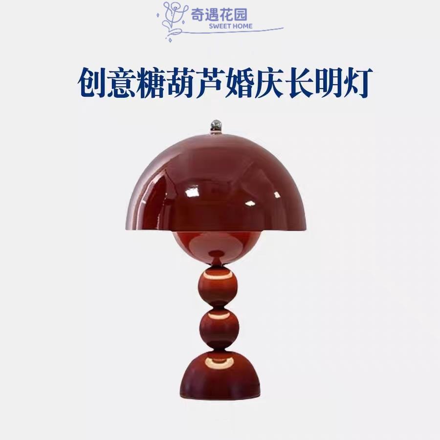 结婚台灯婚房床头灯一对红色新娘陪嫁长明灯送新人礼物花苞气氛灯