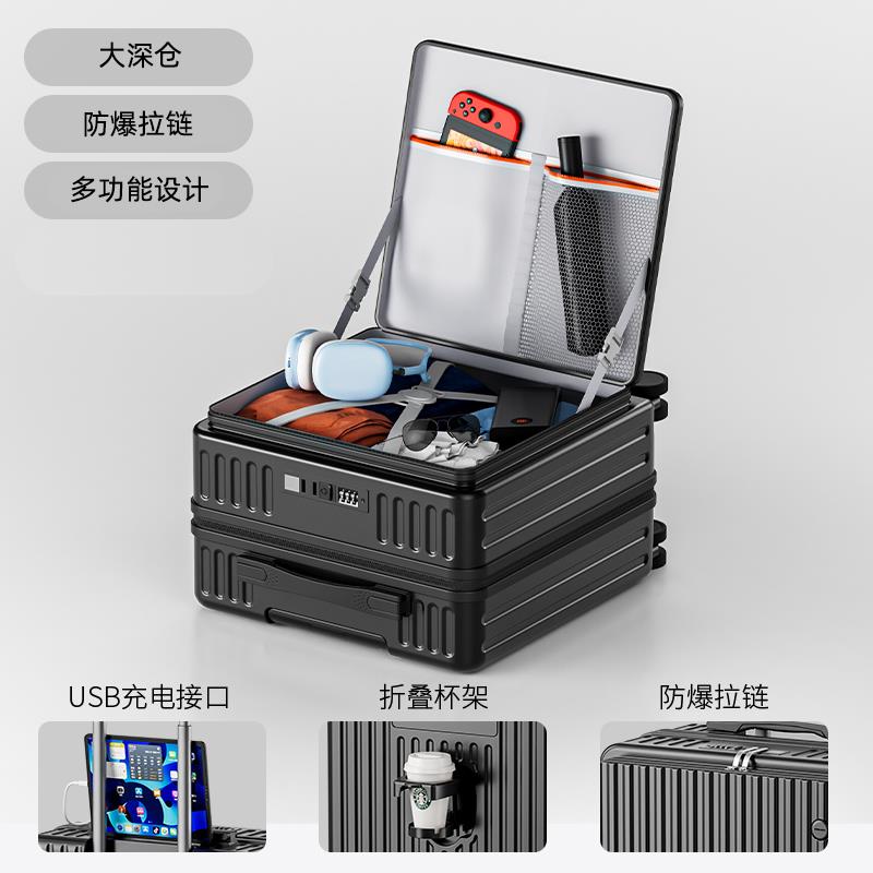 正品新侧开行箱女2025款8寸迷你超轻可登机拉杆箱20寸1轻便登机箱