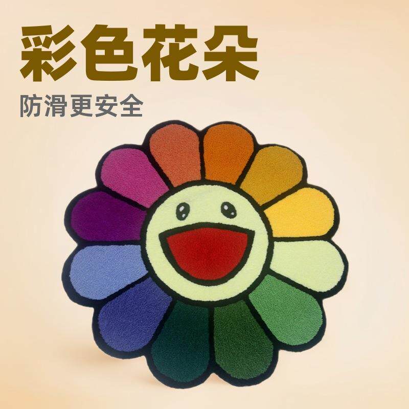新款彩色花朵圆形刺绣地毯现代简约卧室地垫创意脚垫客厅防滑家用