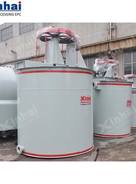 立式磷矿搅拌槽选矿高效萤石搅拌槽耐磨石墨矿搅拌槽厂家直销