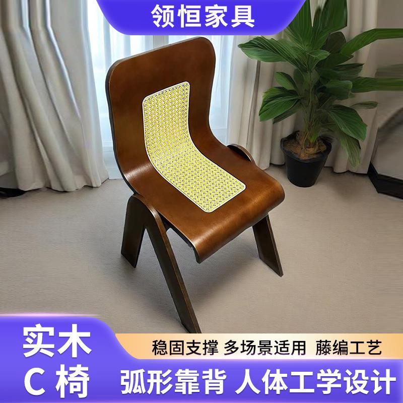 中古轻奢藤编餐椅创意休闲复古梳妆椅法式家用餐桌化妆靠背椅椅子