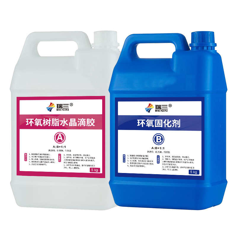 厂家直销超软滴胶材料高透耐黄变ab胶DIY工艺品水晶滴胶