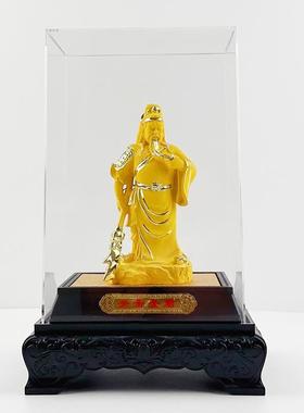 客厅摆件高端大气上档次现代简约经典绒沙金小号关帝圣君关二爷关