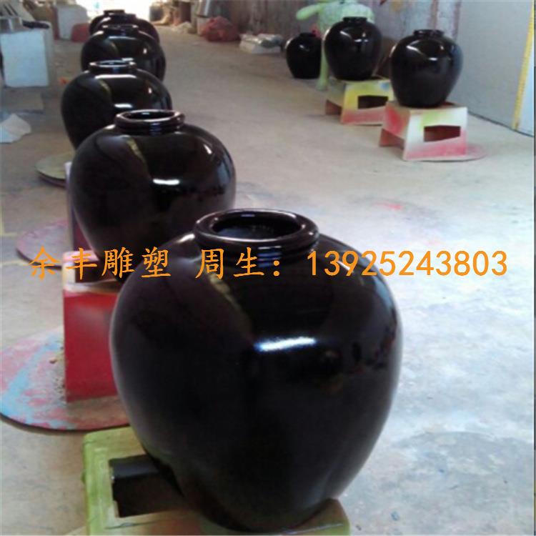 玻璃钢大型酒坛 大型酒瓶造型 打酒节用摆设装饰瓶子立体雅致