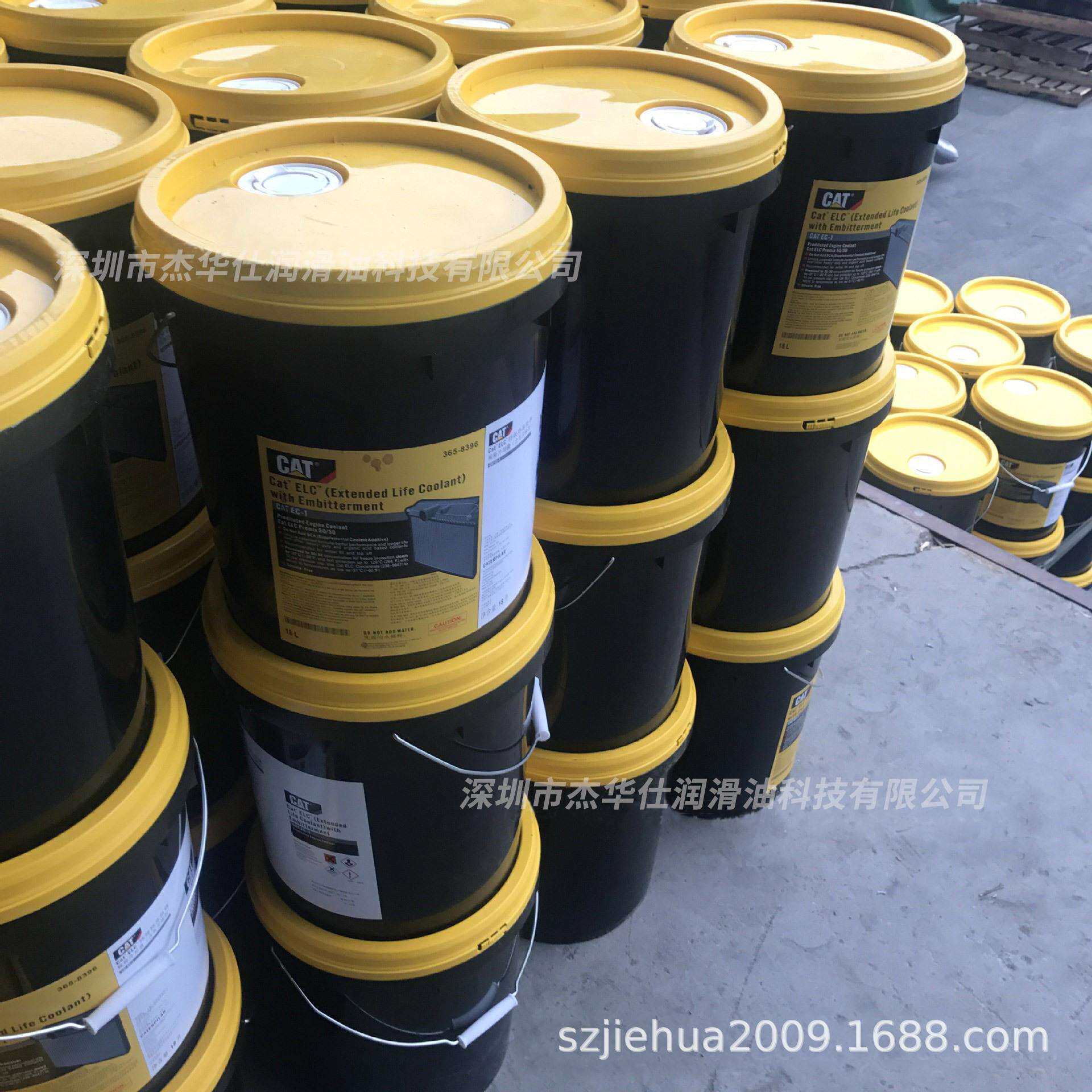 -45℃/CAT卡特长效防冻液ELC365-8396 水箱宝发动机不冻冷却液18L