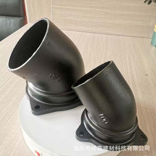 球磨铸铁弯头承插双盘柔性双排水管件配件排水耐腐蚀接头折弯90度
