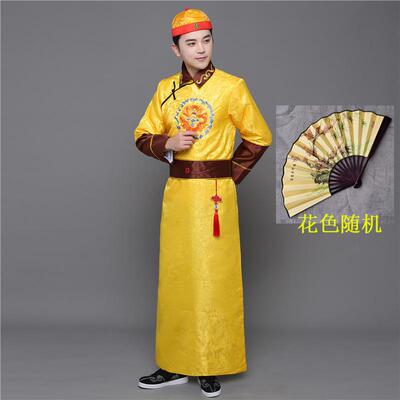 正品代古装皇宫拜耳王子子龙袍服装满清族王少爷外唐装演表服装