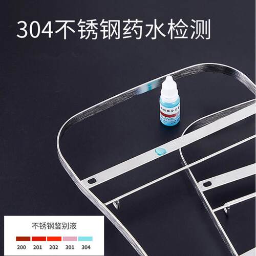 304不锈碗碟物沥水置架大容量厨房家用钢放碗盘碟子多功能H-040C