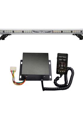 源头工厂信号灯塔车顶灯条1.18M超薄LED爆闪灯8400-4C+喇叭+9200A