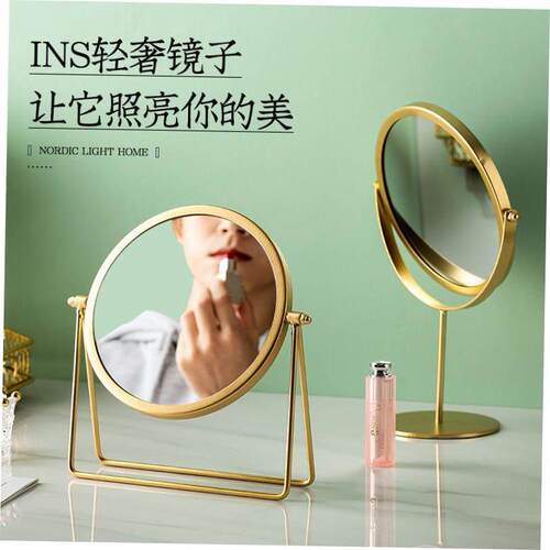 Makeup Mirror Light Luxury Dressing Mirror化妆镜轻奢梳妆镜子