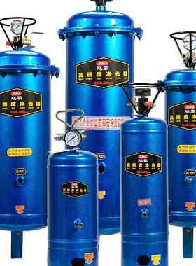 气泵无品牌/空压机钣油水分离器压空气金净化喷漆缩除水精器密空