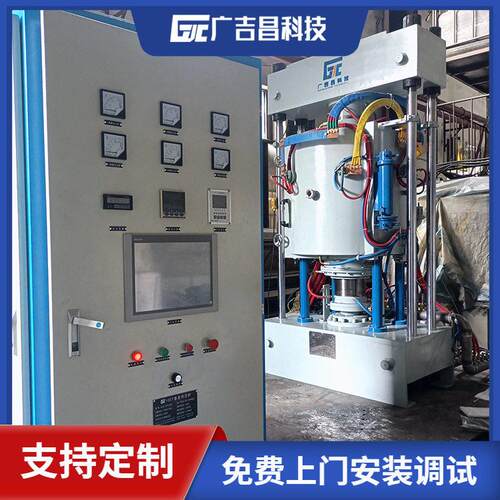 广吉昌科技 靶材真空气氛热压烧结炉 氧化硅陶瓷烧结炉