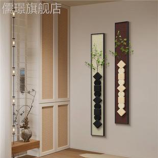 网红中古风挂竖入正对玄关装条饰画过版道走廊画绿植客厅户长壁门