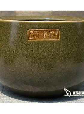高档景镇瓷器仿古茶叶末釉中聚陶宝盆睡莲荷德花鱼缸玄关摆件小鱼