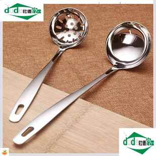 。大号汤勺不锈钢长柄汤匙家用火锅漏勺厨房盛粥铁勺稀饭勺加厚。