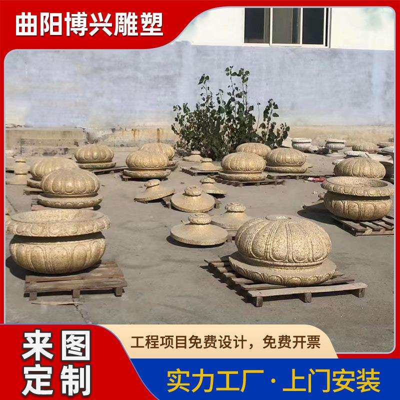 黄锈石石雕花盆水钵雕塑现代简约别墅公园庭院门口欧式石材花钵
