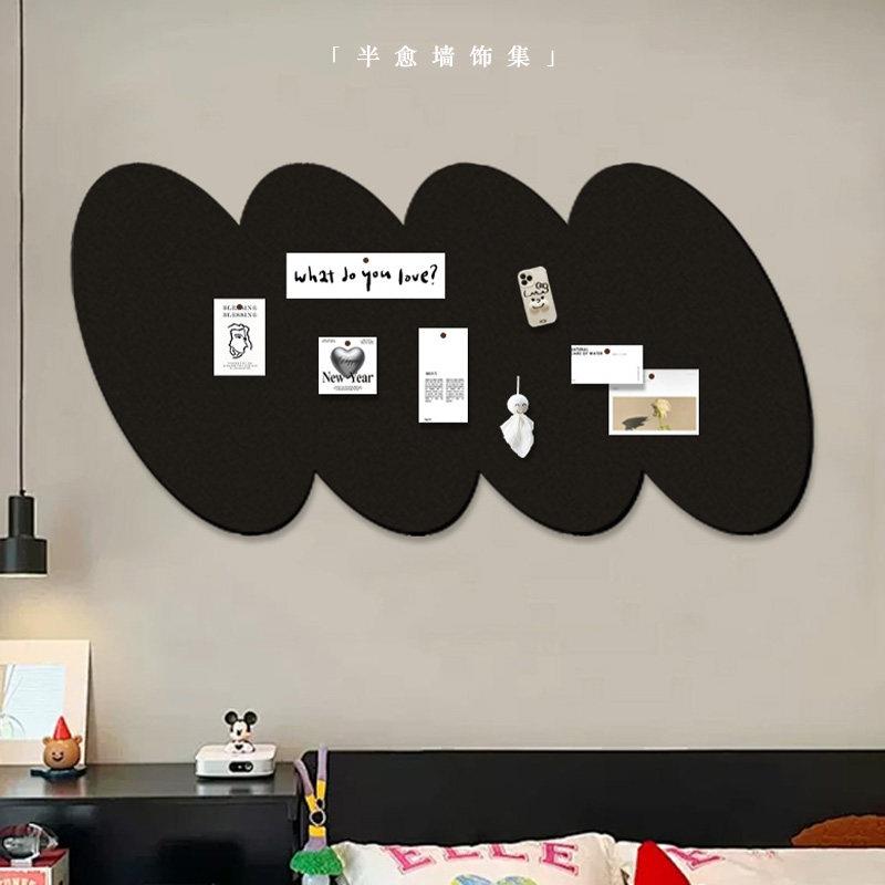 客厅墙面装饰立体自粘毛毡板照片墙创意遮丑墙贴相片展示板愿 景