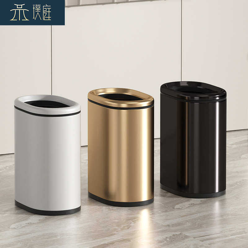垃圾桶夹缝客厅无盖高档窄垃圾桶大号不锈钢卫生间厨房批发纸篓