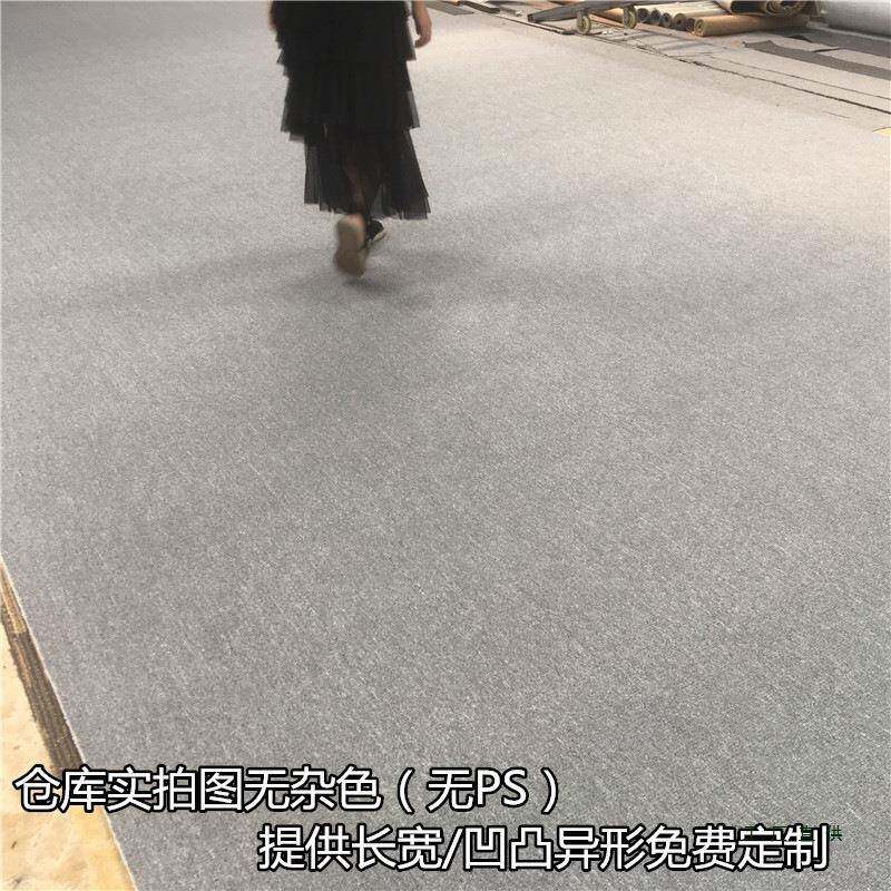 华德灰色拍照地背景布摄影直F5MTS77M播卧毯室定制满铺办客公厅垫