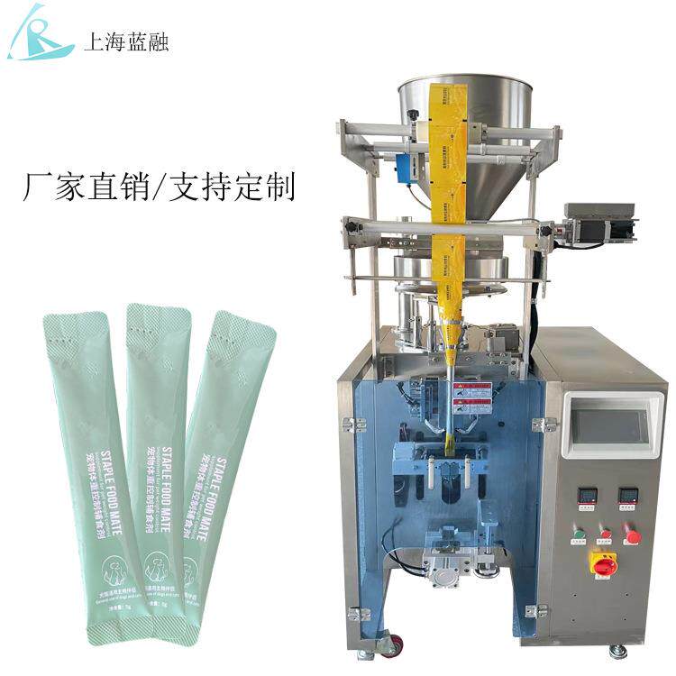 热卖袋装宠物羊奶粉包装机中药粉粉剂包装机异型袋粉剂包装机