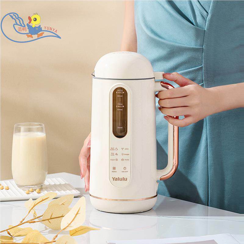 跨境破壁豆浆机110V220伏小型家用多功能全自动免过滤辅食料理机