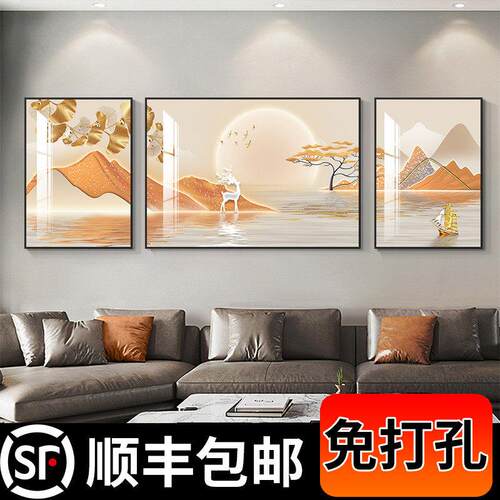 客厅背靠背装饰画、简约现代三联壁画山水画、新中国风沙发背景墙