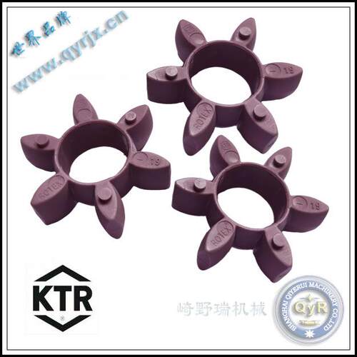 德国 KTR-ROTEX -GR联轴器梅花弹性体GR19 98shA 92shA紫色弹性块