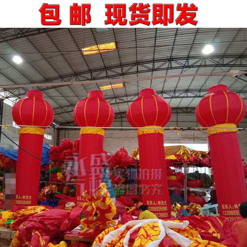 拱门 4米5米6米8米10米灯笼柱 灯笼门柱 充气灯笼柱灯笼立柱气模