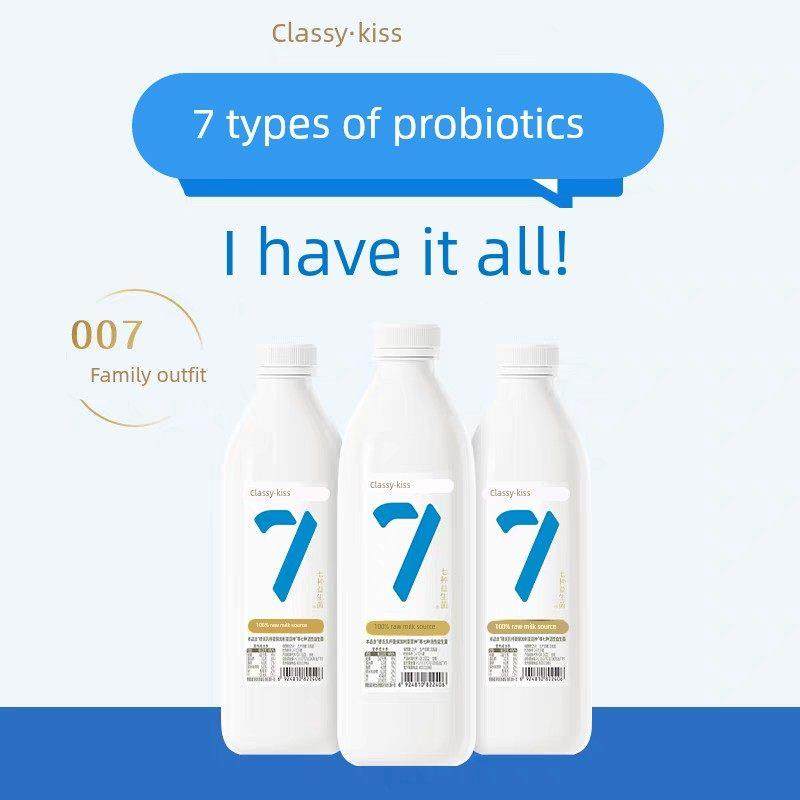 顺丰包邮卡士007益生菌酸奶969g大瓶酸牛奶0蔗糖健身宝宝控糖代餐,咖啡/麦片/冲饮,低温酸奶,淘宝优惠券,粉丝福利购,淘宝优惠卷