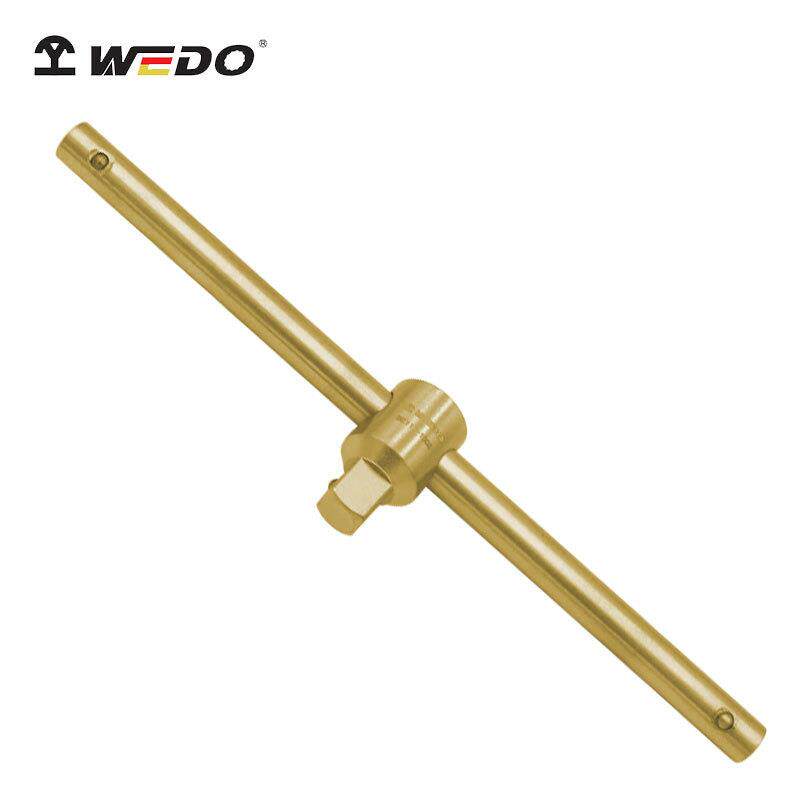 WEDO 维度AL117防爆滑行头手柄 铝青铜套筒滑杆连接杆 无火花工具
