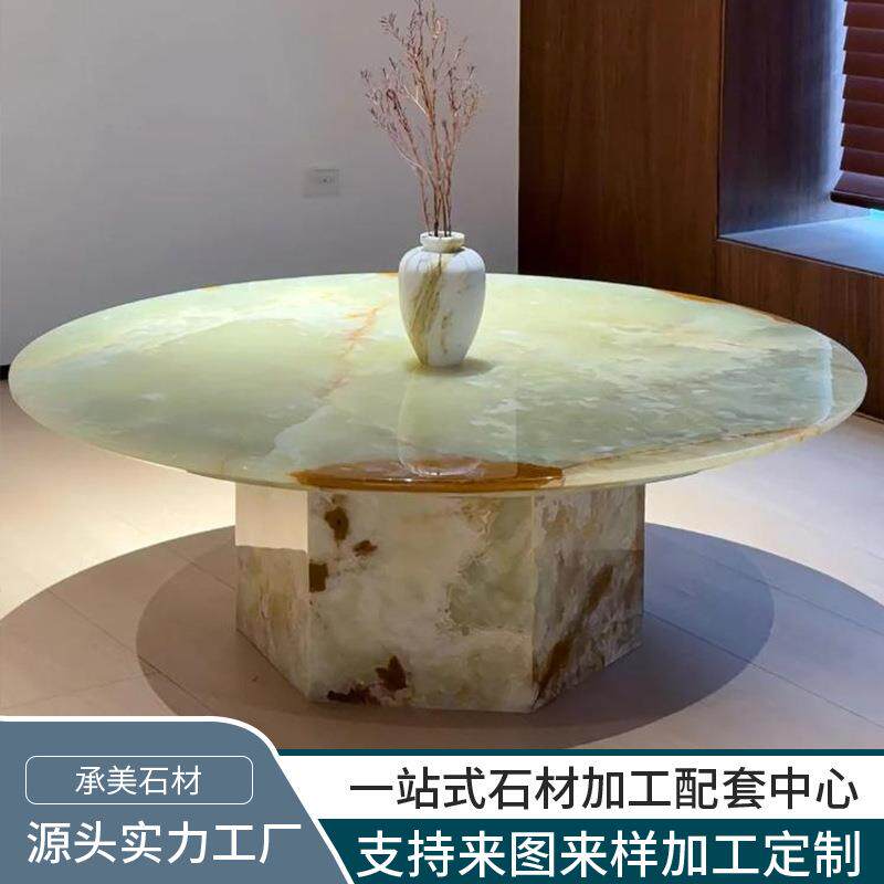 源头工厂青玉茶几天然大理石奢石客厅会客室待客室商品房别墅酒店
