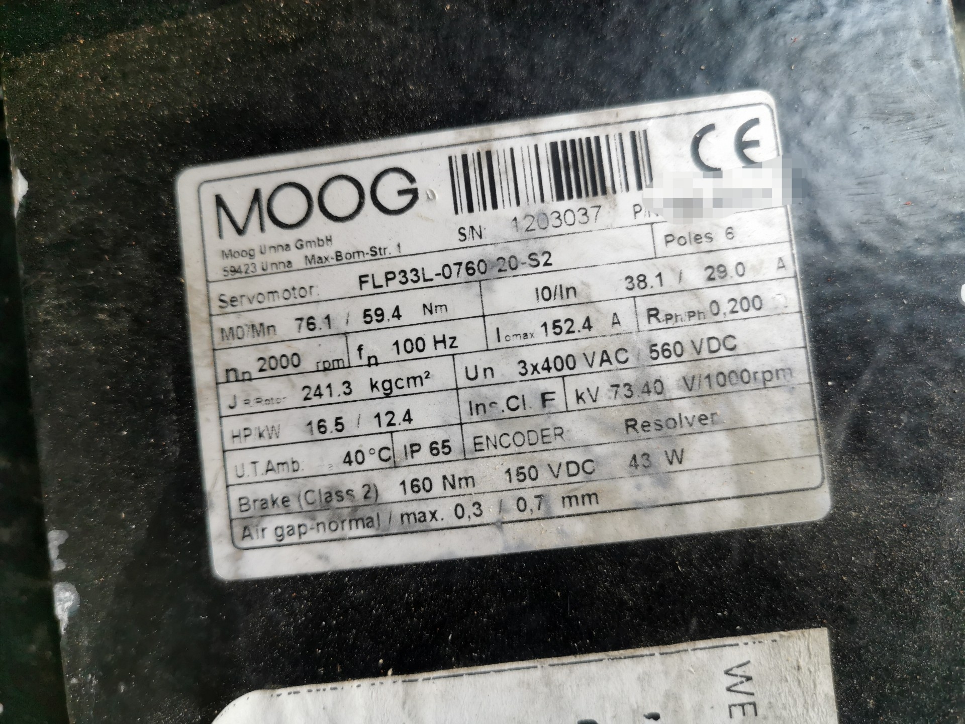 穆格伺服电机，MOOG电机，拆机货：型号：FLP33L-07