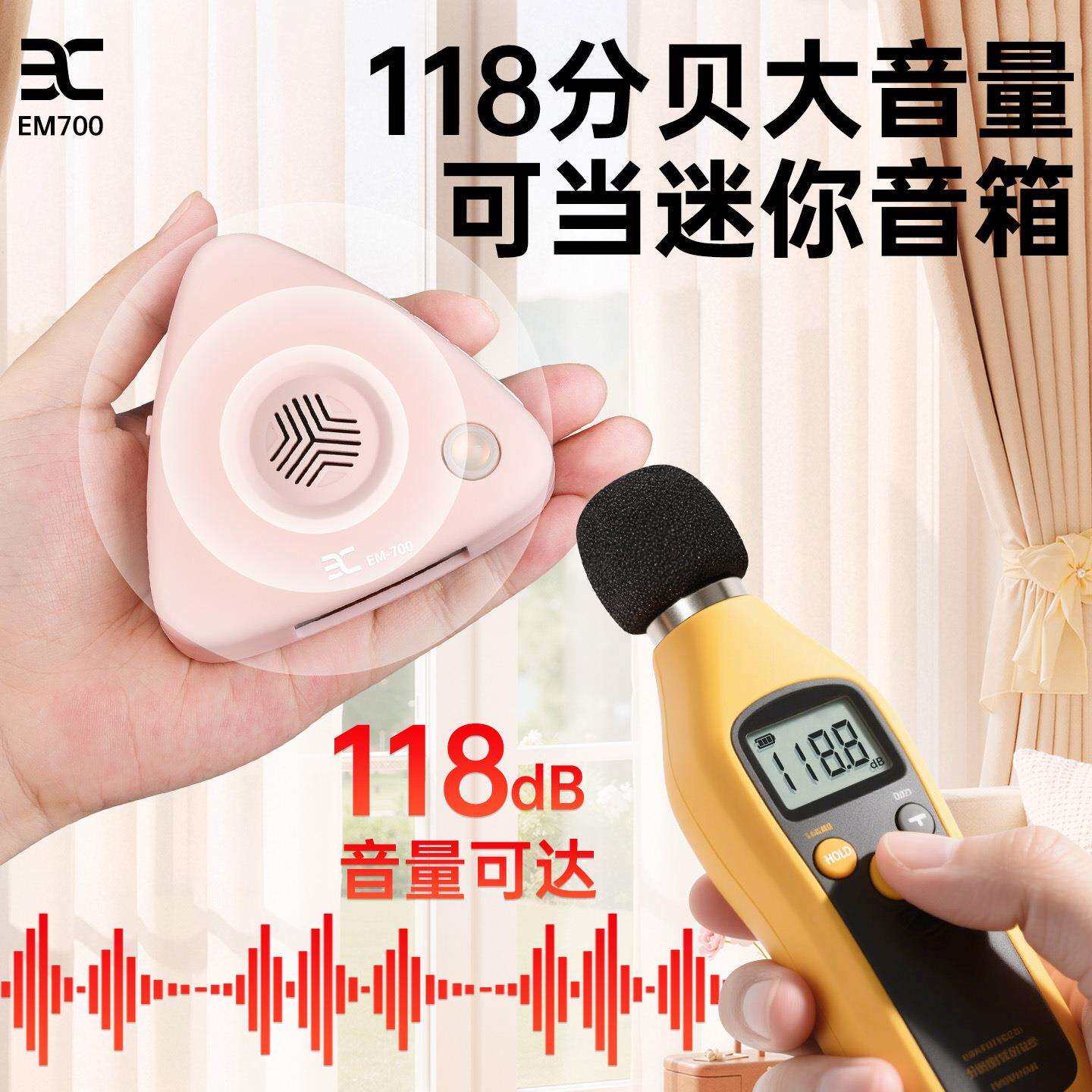 吉电子节拍器古筝琶钢琵声琴他通*用人音乐三角节奏器EM