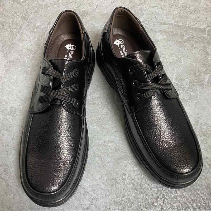 正品男爸士特大号休闲皮底鞋45大码牛筋软底46真皮男鞋47肥脚爸胖