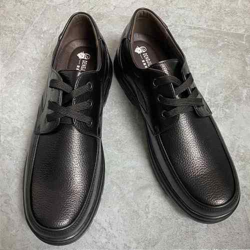 正品男爸士特大号休闲皮底鞋45大码牛筋软底46真皮男鞋47肥脚爸胖