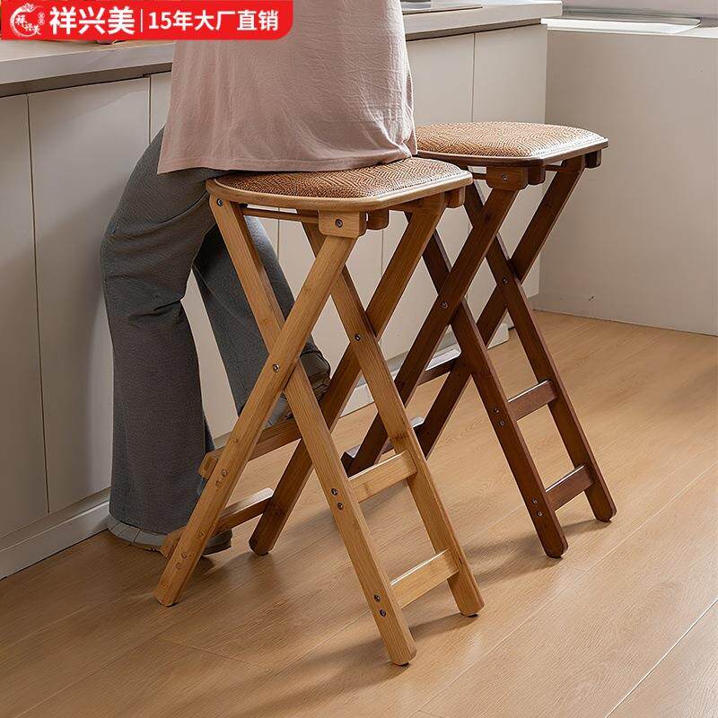 家用吧台凳软垫厨房设计师折叠椅子户外便携式成人高脚凳小户型