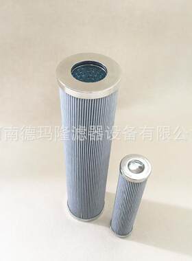 D12G25BD21422G25BV4D14T10BD142TCAM5B抗燃油滤芯滤油机机油滤芯