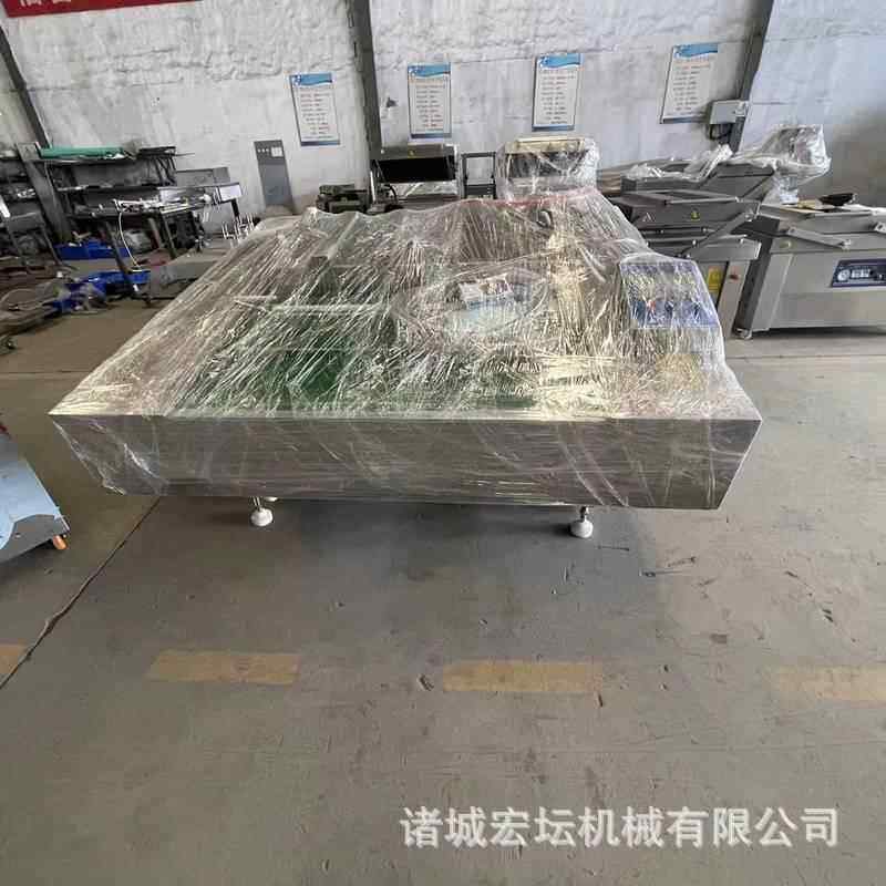 杏鲍菇防潮滚动包玉装机米连续包装抽空倾斜式真机空真01包装机