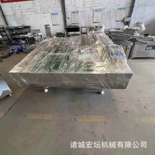 杏鲍菇防潮滚动包玉装机米连续包装抽空倾斜式真机空真01包装机