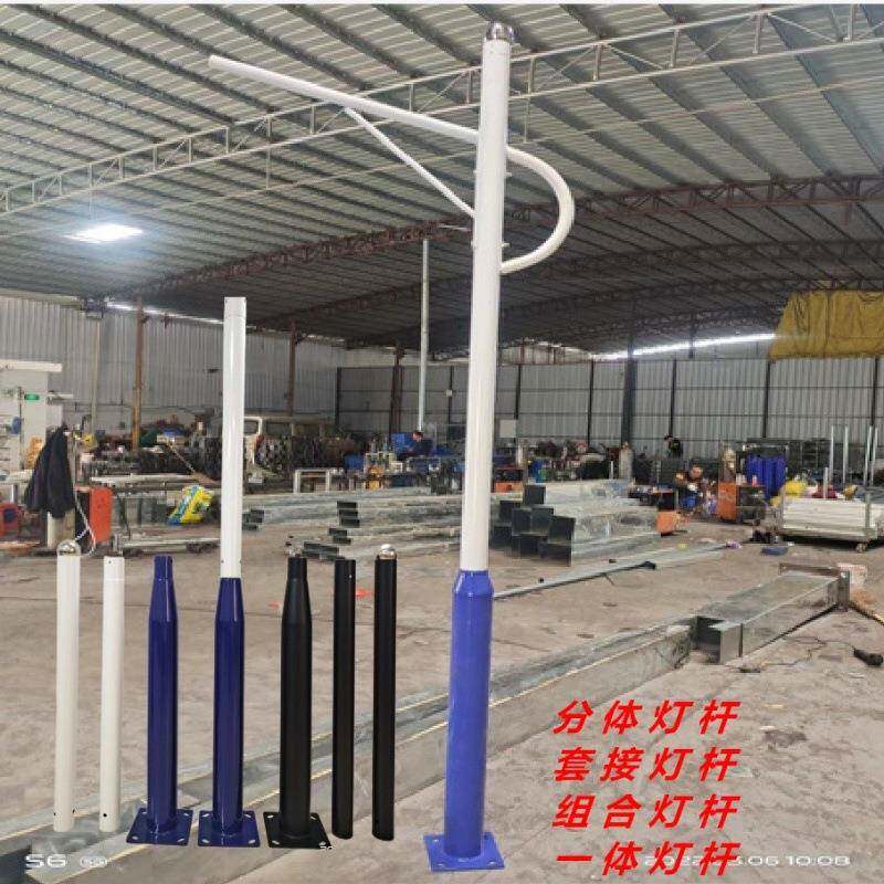 路灯杆,户外太阳能路灯柱带底座,路灯杆配件适用于后院门廊走道