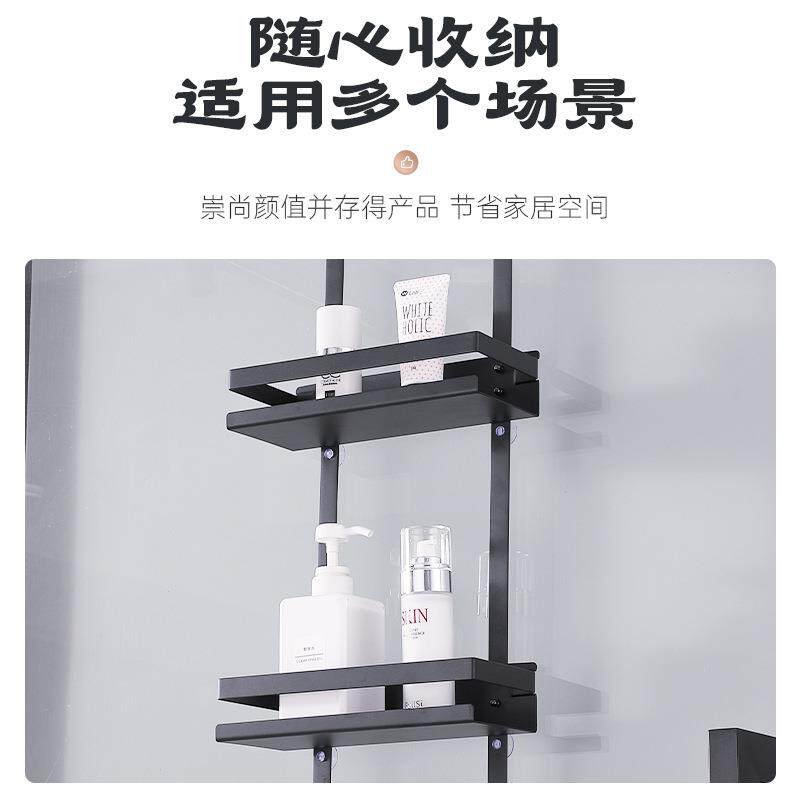 层无痕安装打淋浴房置物架浴室双黑色纳挂架免孔H5089不锈钢卫生