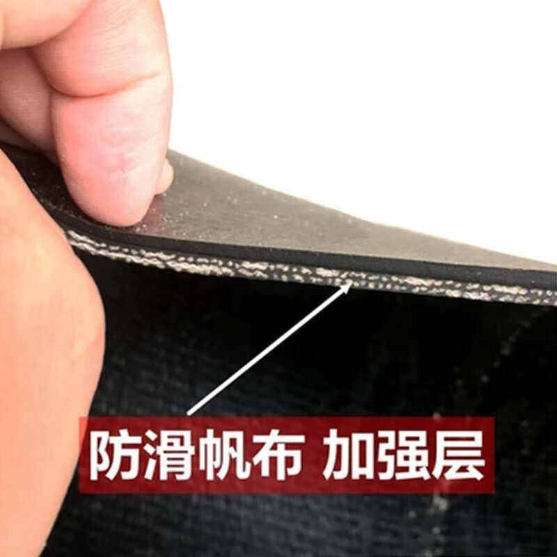 铺车底橡胶皮车厢防滑橡胶板耐磨夹线输送带车间铺地胶货车铺车垫