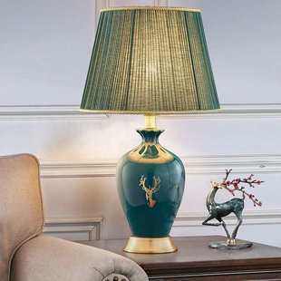 创意台灯卧室床头灯简约现代轻奢ins北欧LED台风宿舍氛围极简夜灯