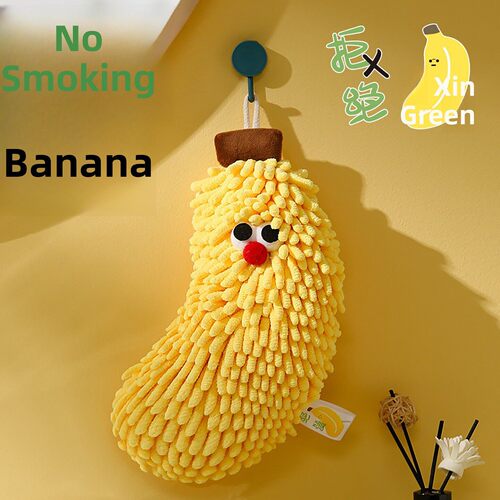 擦手专用毛巾高品质巾可挂式吸水布厨房卫生间速干可爱儿童加厚搽