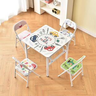 可折叠儿童学习桌椅套装学生简约作业书桌家用吃饭餐桌宝宝办公桌