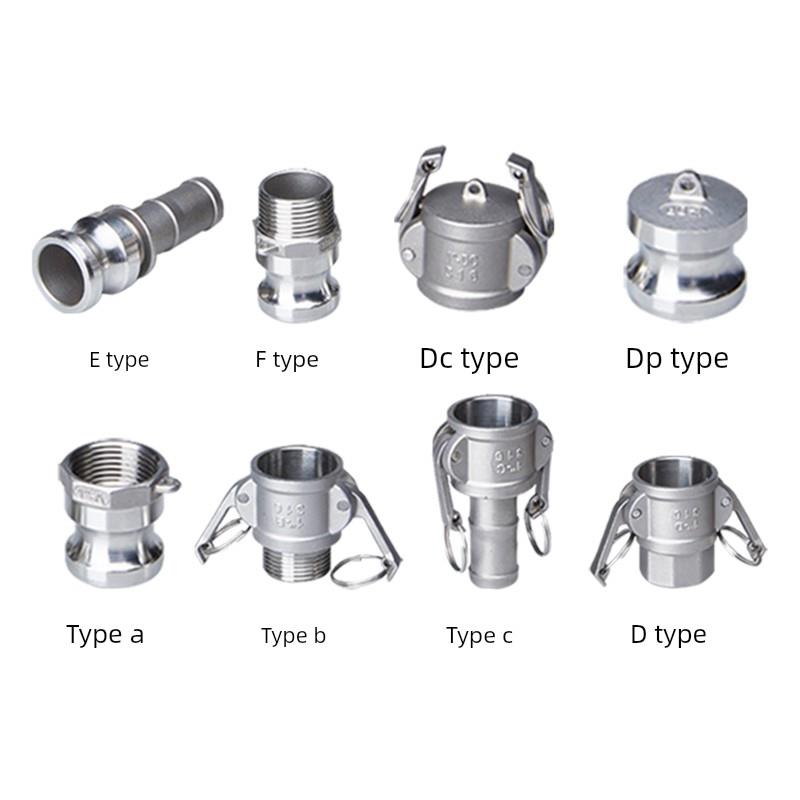 304不锈钢快速接头单插式公母头Abcdef型皮管水管快速接头4分钟6