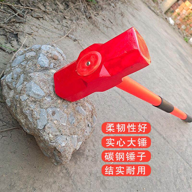 消防锤长柄大铁锤八角锤子8p磅砸维修大锤石工锤砸墙建筑工地厂家