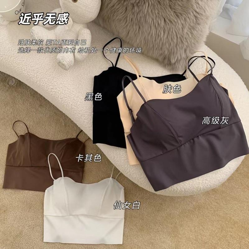 新款直销爆款冰丝无痕带胸垫加厚吊带背心女大U美背抹胸聚拢运动